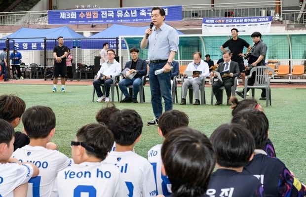 썸네일이미지