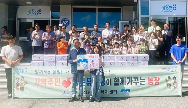 썸네일이미지