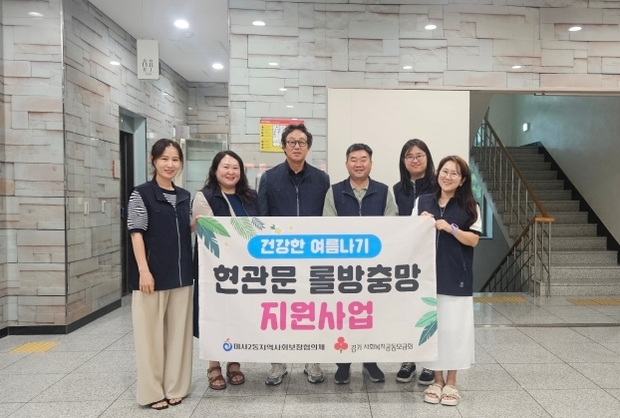 썸네일이미지
