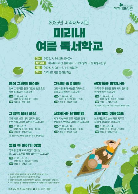 썸네일이미지