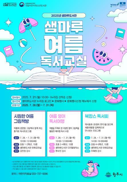 썸네일이미지