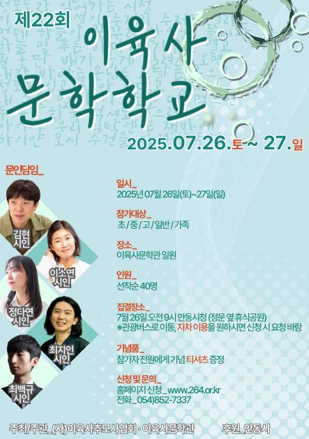 썸네일이미지