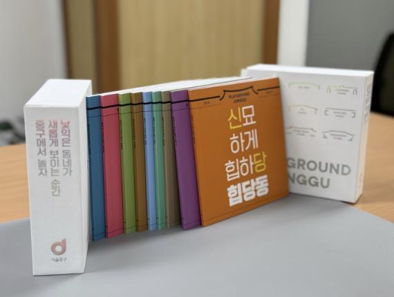 썸네일이미지