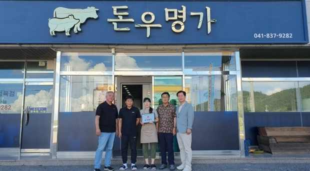 썸네일이미지