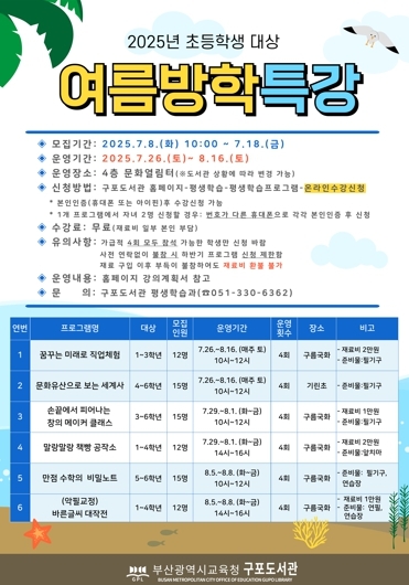 썸네일이미지