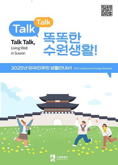 썸네일이미지
