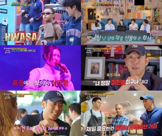 썸네일이미지