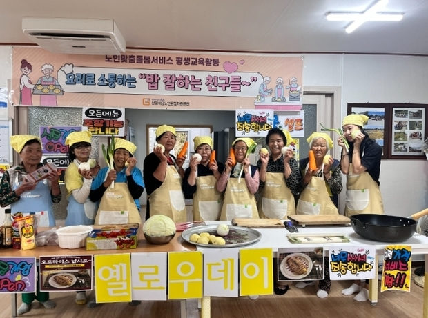 썸네일이미지