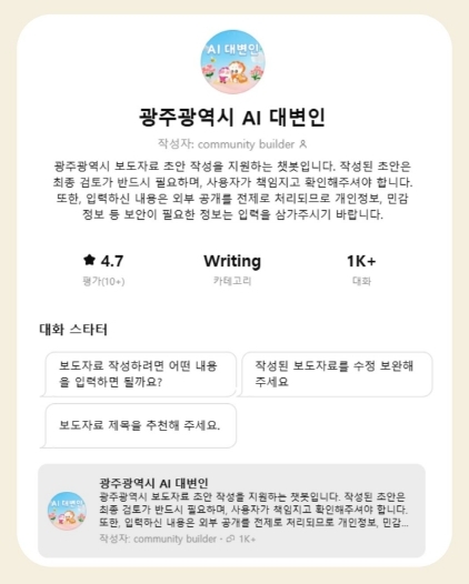 썸네일이미지
