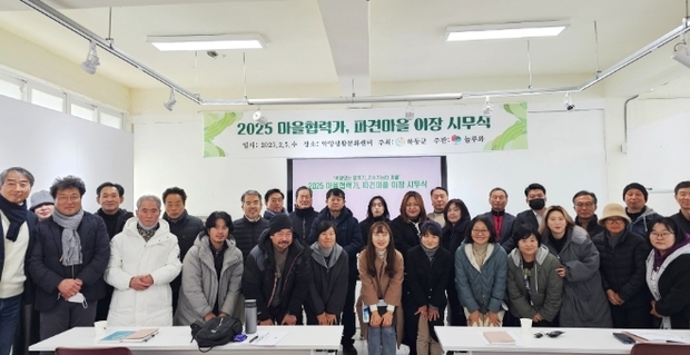 썸네일이미지