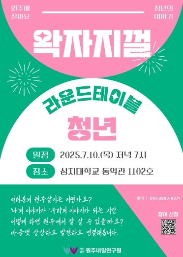 썸네일이미지