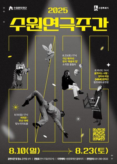 썸네일이미지