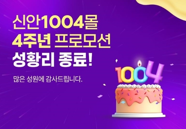 썸네일이미지