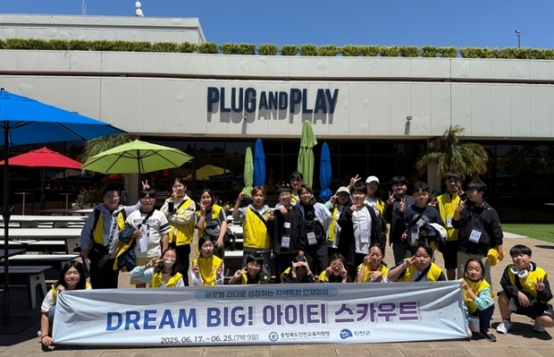 썸네일이미지