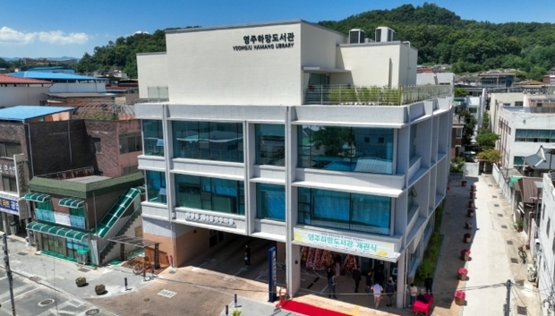 썸네일이미지