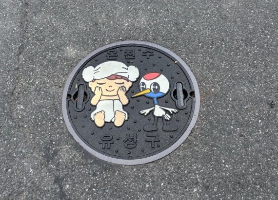 썸네일이미지