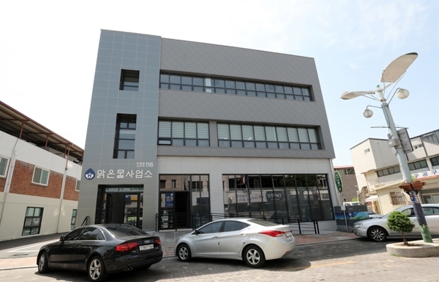 썸네일이미지