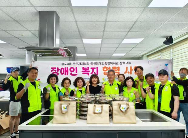썸네일이미지