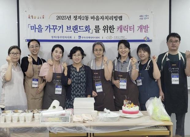썸네일이미지