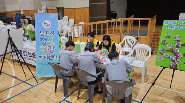 썸네일이미지