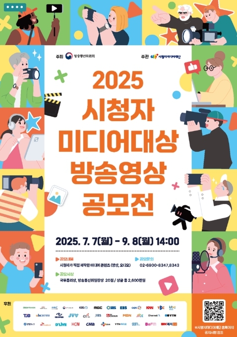 썸네일이미지