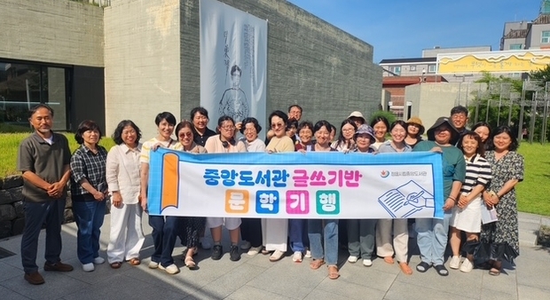 썸네일이미지