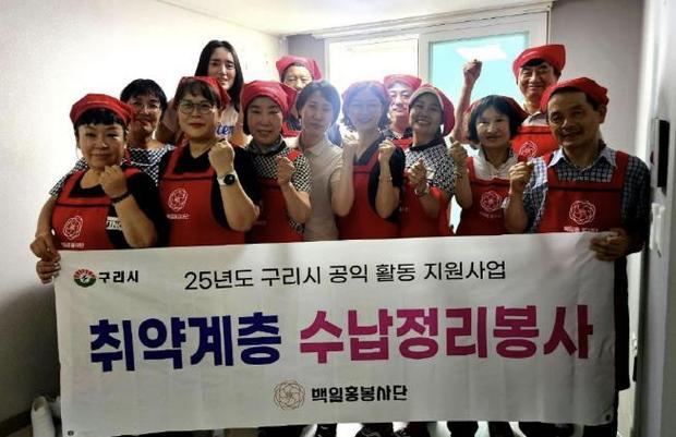 썸네일이미지