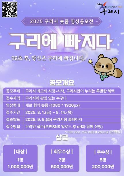 썸네일이미지