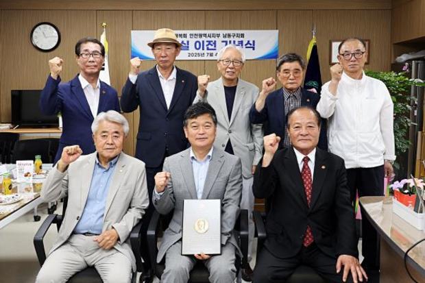 썸네일이미지