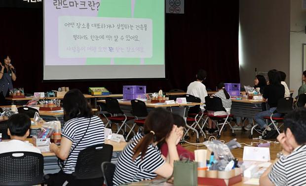 썸네일이미지