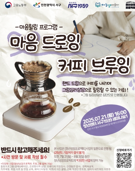 썸네일이미지