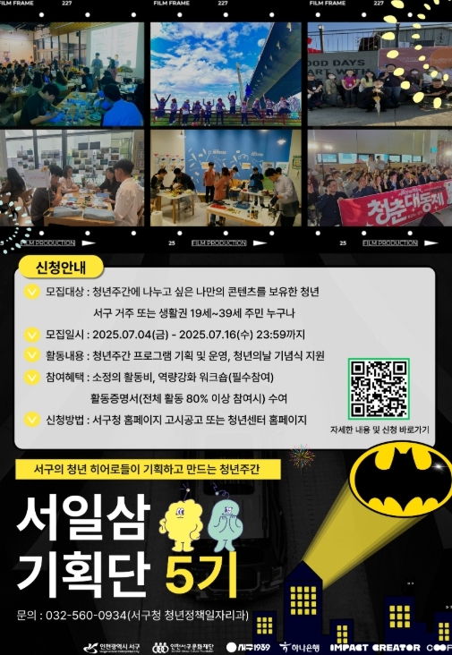 썸네일이미지