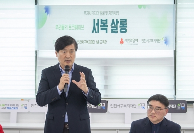 썸네일이미지