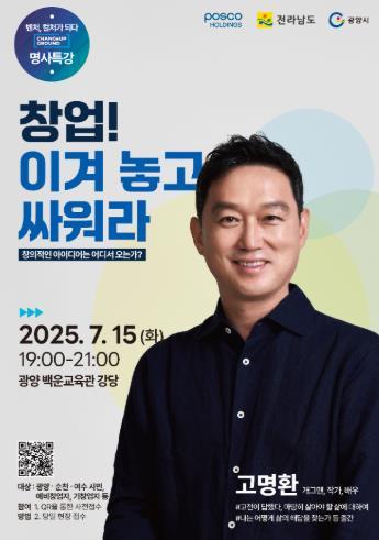 썸네일이미지