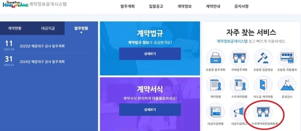 썸네일이미지