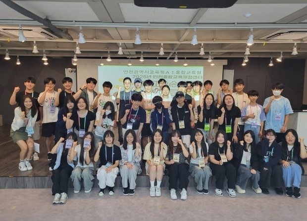 썸네일이미지