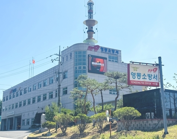 썸네일이미지