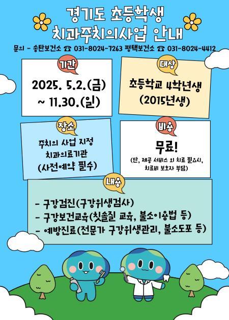 썸네일이미지