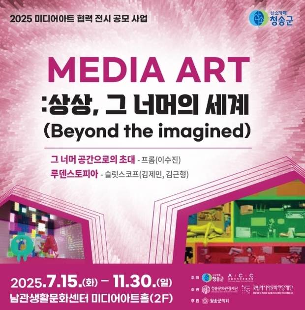 썸네일이미지