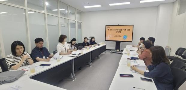 썸네일이미지