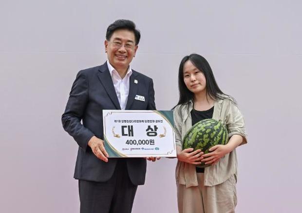 썸네일이미지