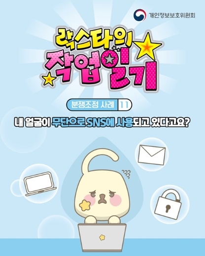 썸네일이미지