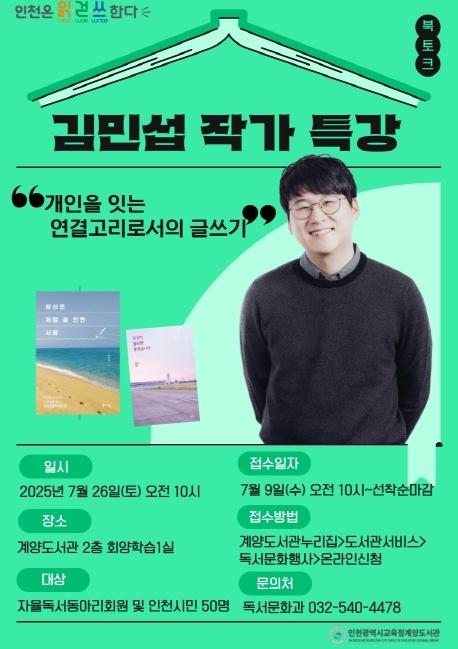 썸네일이미지