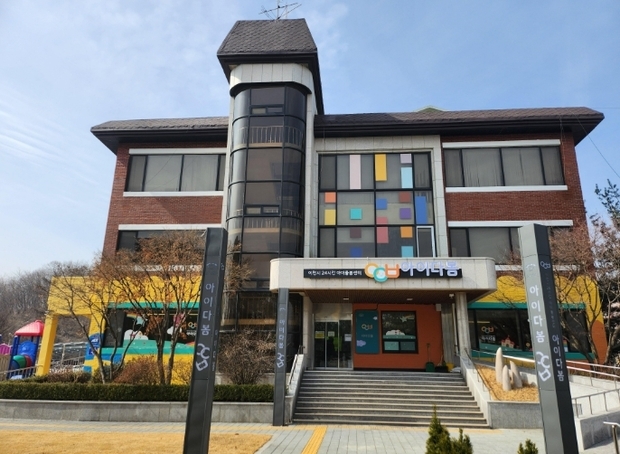 썸네일이미지