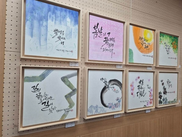 썸네일이미지