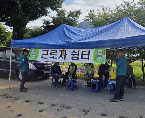 썸네일이미지