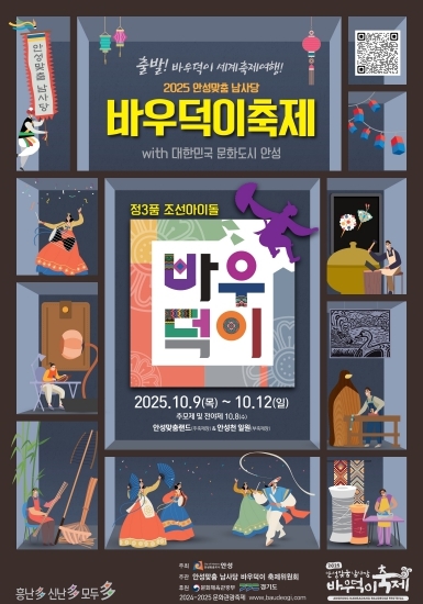 썸네일이미지