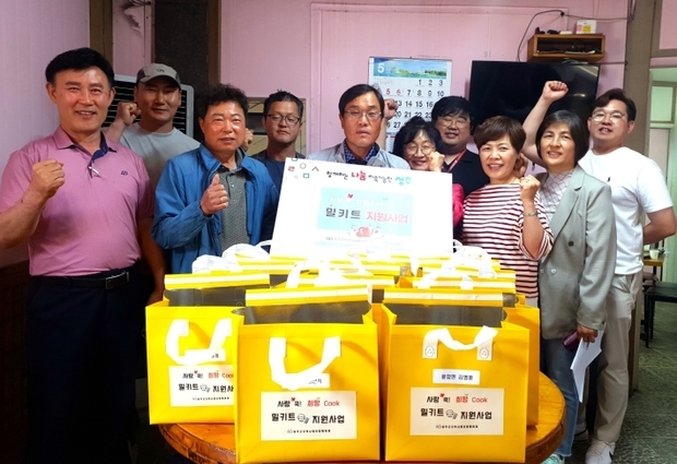 썸네일이미지