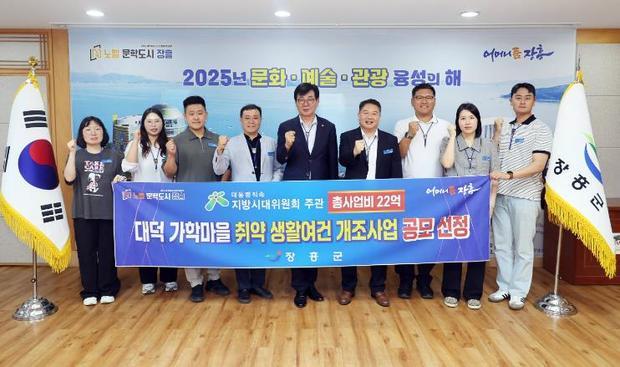 썸네일이미지