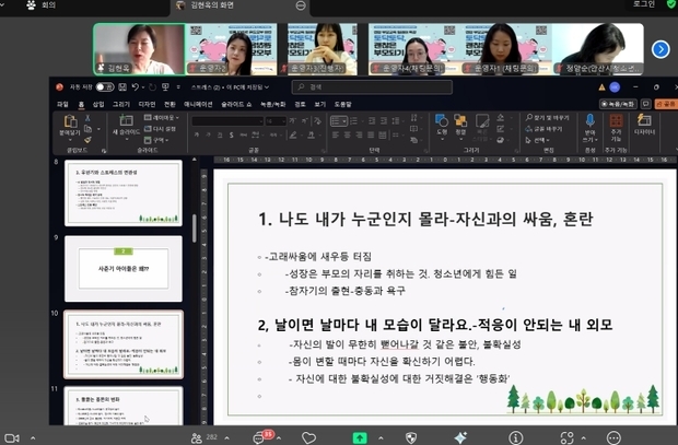 썸네일이미지